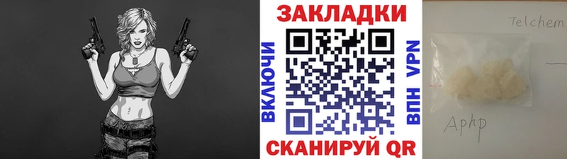 Магазин наркотиков Красноуральск Амфетамин COCAIN МЕФ ГАШ