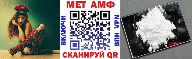 Амфетамин 98%  где купить   Красноуральск 