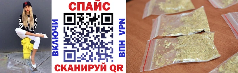 omg как зайти  shop как зайти  БУТИРАТ GHB  Красноуральск 