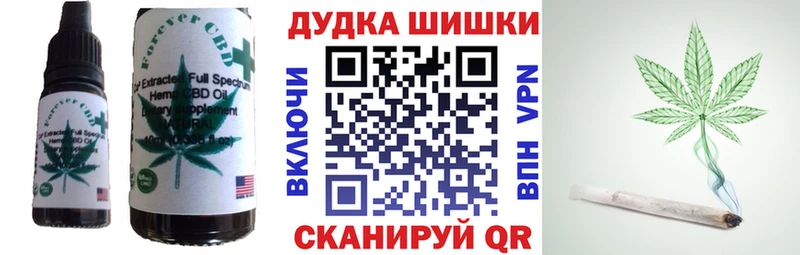 цена наркотик  Красноуральск  Еда ТГК конопля 