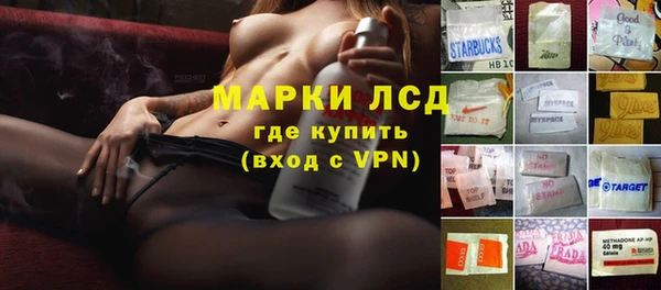 гашиш Нея
