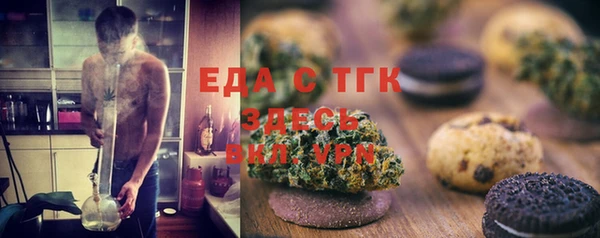 гашиш Нея