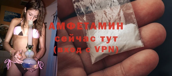 кокаин перу Наволоки