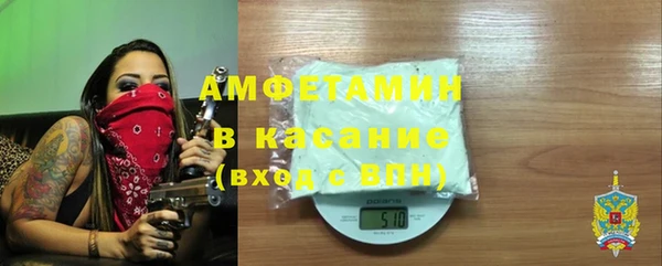 кокаин перу Наволоки