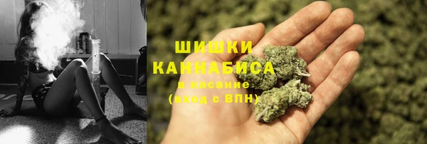гашиш Нея