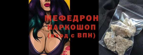гашиш Нея