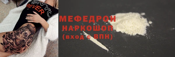 гашиш Нея