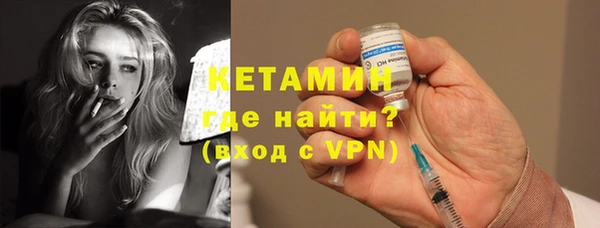 гашиш Нея