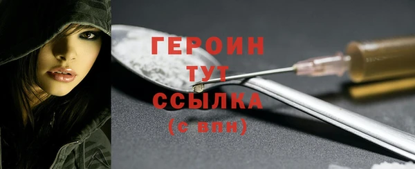 гашиш Нея
