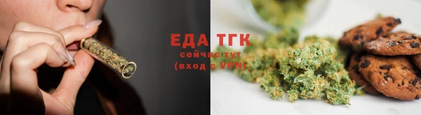 а пвп мука Навашино
