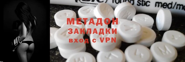 кокаин перу Наволоки