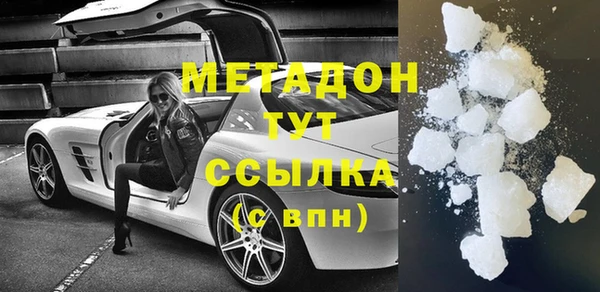 твердый Нефтегорск