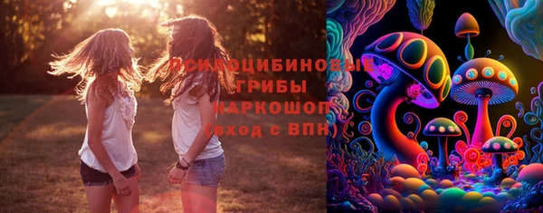 гашиш Нея