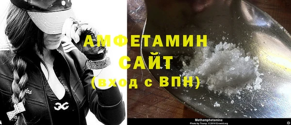 гашиш Нея