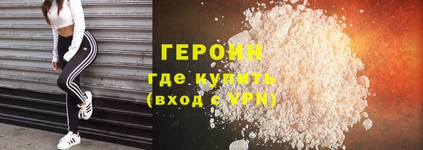 гашиш Нея