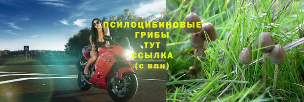 кокаин перу Наволоки