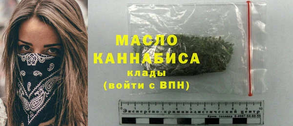 твердый Нефтегорск