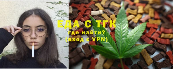 твердый Нефтегорск