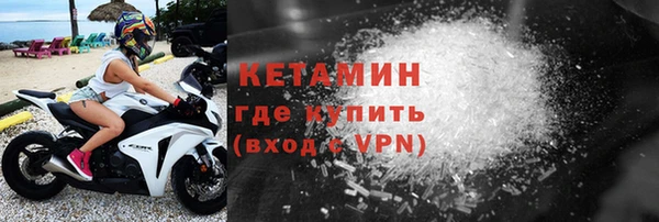 гашиш Нея