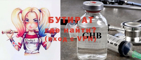 твердый Нефтегорск