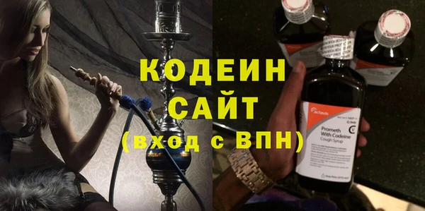 твердый Нефтегорск