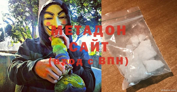 ГАЛЛЮЦИНОГЕННЫЕ ГРИБЫ Надым