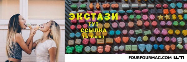 гашиш Нея