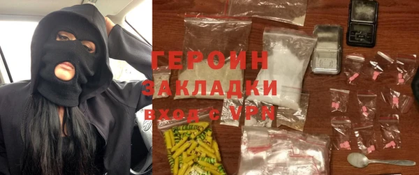 гашиш Нея