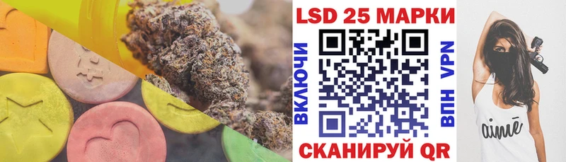 Лсд 25 экстази ecstasy  Красноуральск 