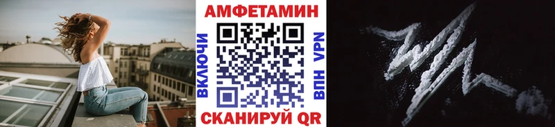 наркота  Красноуральск  Метамфетамин витя 