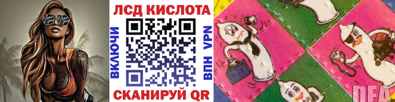 KRAKEN ссылки  Красноуральск  Марки NBOMe 1,5мг 