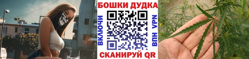 МАРИХУАНА AK-47  Красноуральск 