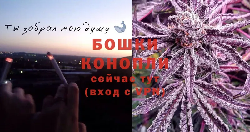 где продают наркотики  shop Telegram  Канабис сатива  Красноуральск 